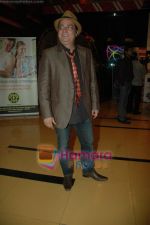 Vinay Pathak at Utt Pataang film premiere in Cinemax on 1st Feb 2011 (2).JPG